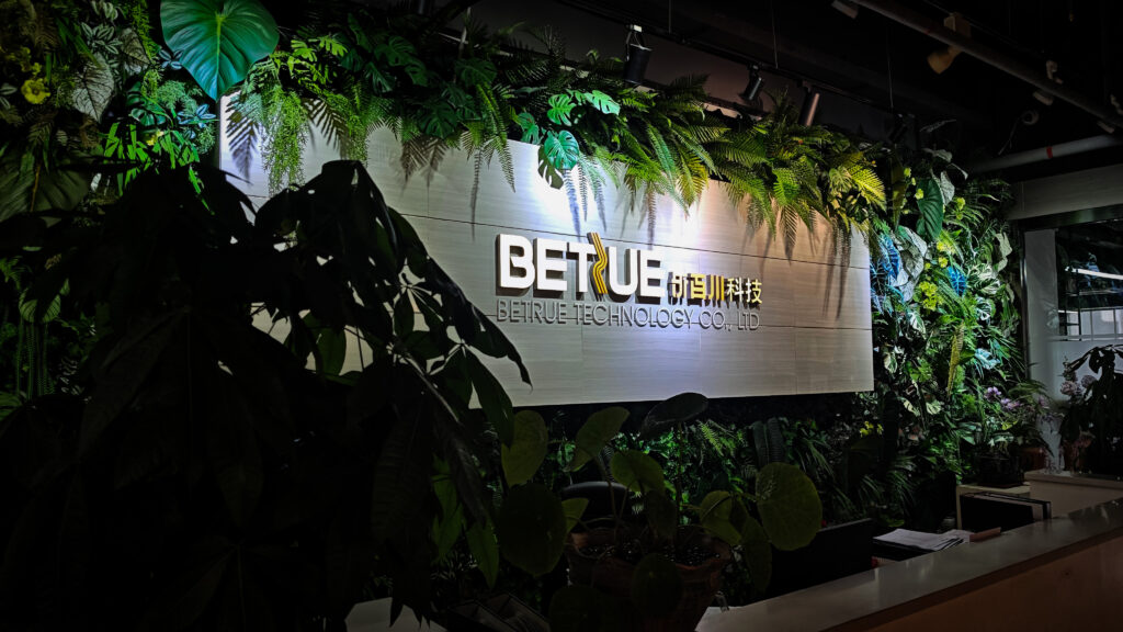 BETRUE Shenzhen office brand wall, BSCI audited audio speaker factory